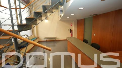 Photo 2 of Office to rent in Vinyets - Molí Vell, Barcelona