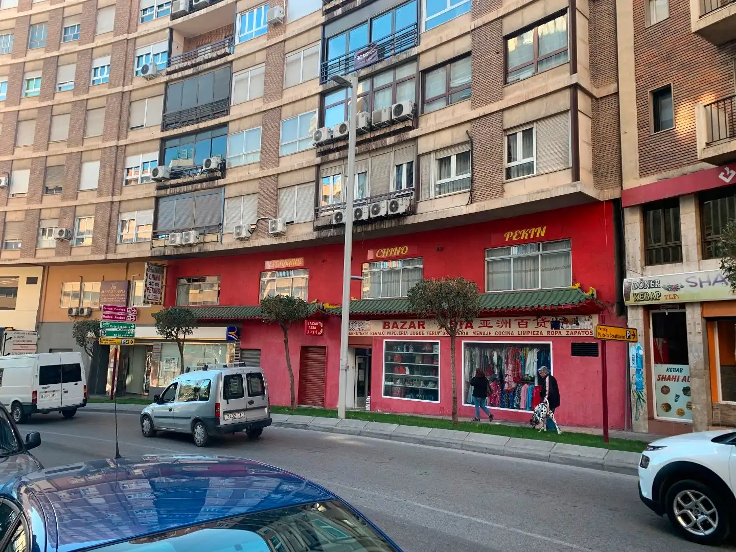 Vista exterior de Local de lloguer en  Jaén Capital amb Aire condicionat