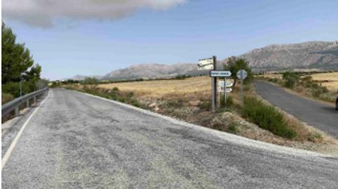 Suelo para inversión rústica y comercial en Almería