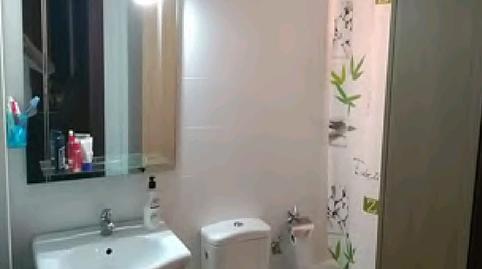 Foto 3 de Pis en venda a Callejón Huerta Rosario, La Banda - Campo de Fútbol, Chiclana de la Frontera