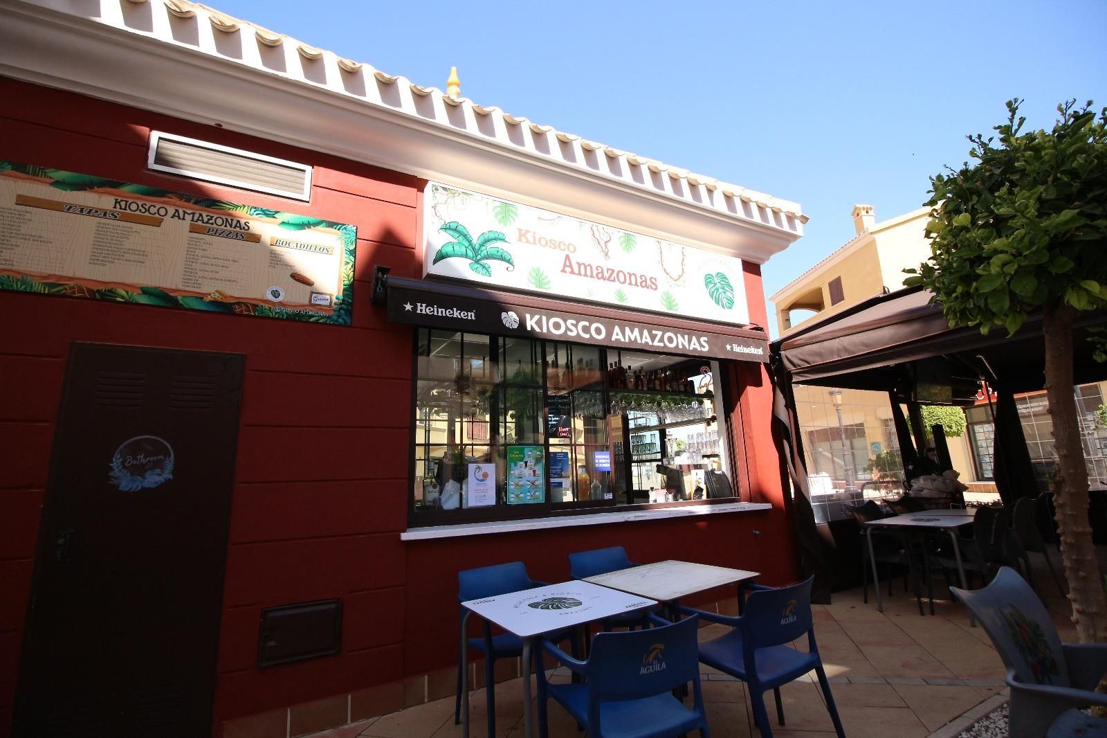 Premises for sale in Fuente Álamo de Murcia