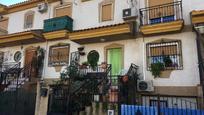 Vista exterior de Casa adosada en venda en Cijuela