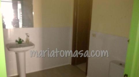 Photo 4 of Premises for sale in Udaberri, Neguri, Bizkaia