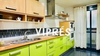 Cuina de Pis en venda en Mérida amb Aire condicionat, Calefacció i Terrassa