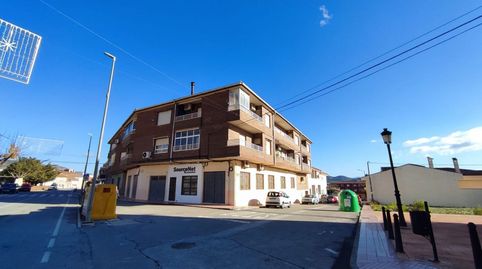 Foto 4 de Apartament en venda a Salinas, Alicante