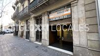 Exterior view of Premises to rent in  Barcelona Capital