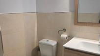 Bathroom of Flat to rent in  Barcelona Capital  with Oven and Pets allowed