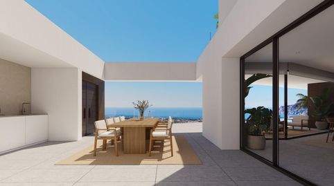 Foto 5 de Casa o xalet en venda a La Fustera, Benissa