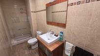 Bathroom of Premises for sale in  Barcelona Capital