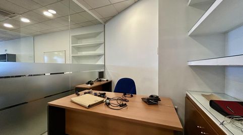Photo 2 of Office for rent in El Florio, 114, Angustias - Chana - Encina, Granada Capital