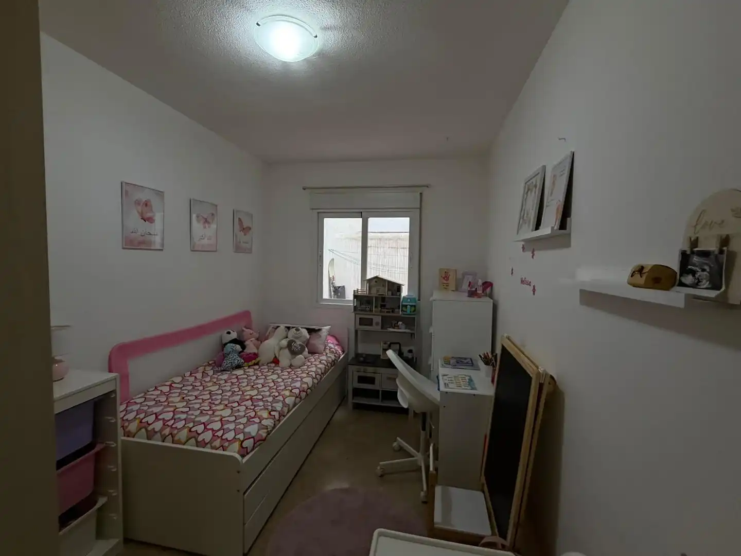 Habitación de Piso en venta en Maracena con Amueblado y Lavadora