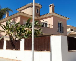 Vista exterior de Casa o xalet en venda en Los Alcázares amb Aire condicionat, Terrassa i Balcó