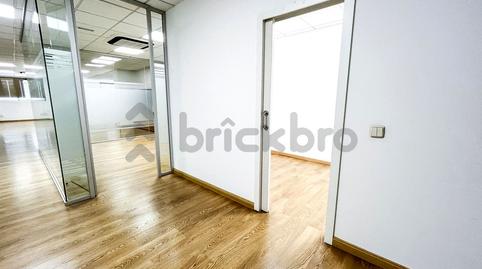 Foto 3 de Oficina de alquiler en De Santa Leonor, Simancas, Madrid