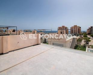 Terrassa de Casa o xalet en venda en Pilar de la Horadada amb Aire condicionat, Jardí privat i Terrassa