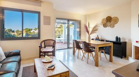 Foto 5 de Casa adosada en venda a Cabopino - Artola, Marbella