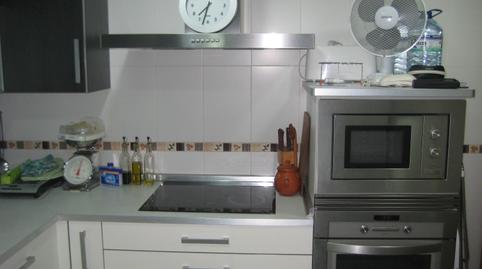 Foto 2 de Piso en venta en Carretera Hidum, Constitución, Melilla