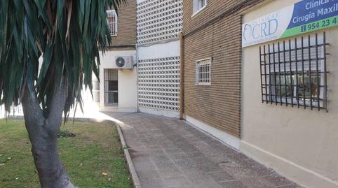 Photo 3 of Premises for rent in Calle Felipe II, El Porvenir,  Sevilla Capital