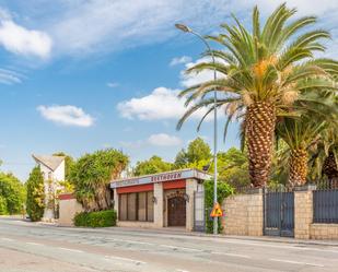 Vista exterior de Local en venda en Tudela amb Terrassa