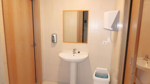 Photo 5 of Office for sale in Ocho de Marzo, Salburua - Arantzabela, Araba - Álava