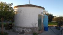 Vista exterior de Finca rústica en venda en El Puerto de Santa María amb Aire condicionat, Calefacció i Traster