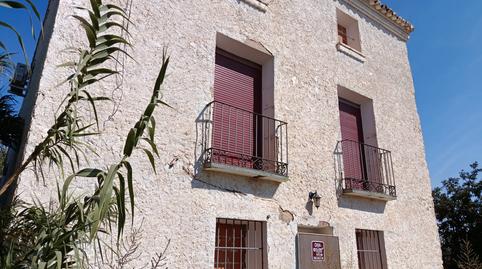 Foto 5 de Casa o xalet en venda a Calle Afueras, Miedes de Aragón, Zaragoza