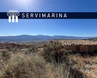 Vista exterior de Residencial en venda en Urrácal