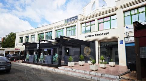 Photo 3 of Premises for sale in Calle Fernando Zobel, Urbadiez - Entrepuentes, Sevilla