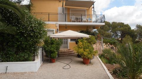 Foto 3 de Casa o xalet en venda a Petrer, Alicante