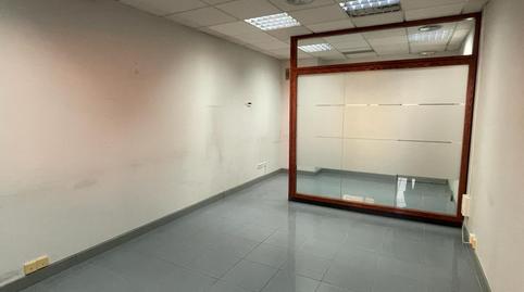 Photo 3 of Office to rent in Avenida Rey Juan Carlos I, El Carrascal, Madrid