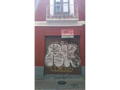 Außenansicht von Geschaftsraum miete in  Granada Capital