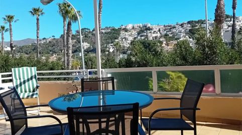 Foto 3 de Piso en venta en Calle Puerto de la Cruz, 1a, Almuñecar Centro, Almuñécar