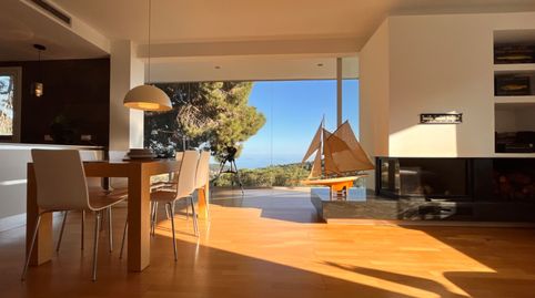 Casa única con espectaculares vistas a Canyelles-Intimidad absoluta debido a la situación, imatge 2