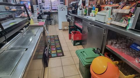 Photo 4 of Premises for sale in Balàfia, Lleida Capital