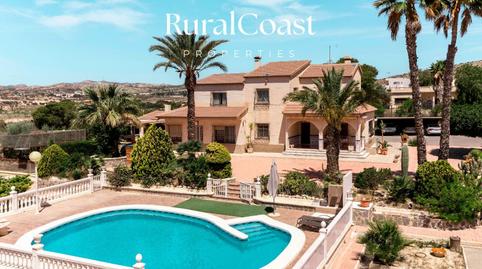 Foto 4 de Casa o xalet en venda a Jubalcoy Polígono, 1, Jubalcoi, Elche / Elx