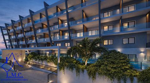 Foto 3 de Edificio en venta en Avenida Atlántico, 4, Isla Cristina Ciudad, Isla Cristina