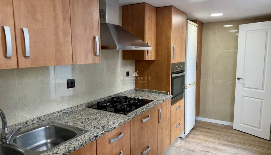 Photo 1 of Flat for sale in Cerdanyola Nord, Barcelona