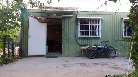 Foto 3 de Finca rústica en venda a Alcalalí, Alicante