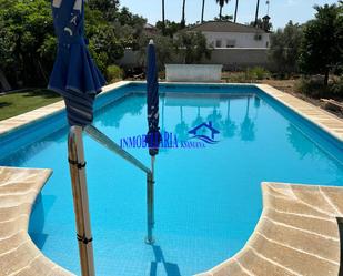Piscina de Finca rústica en venda en  Córdoba Capital