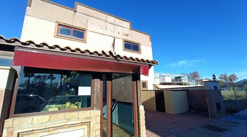 Foto 2 von Geschaftsraum zum Verkauf in Av/ de la Estación, Chipiona Norte, Chipiona