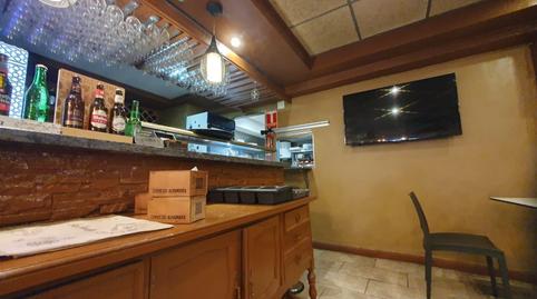 Photo 2 of Premises to rent in Calle Jutge Àngel Querol, Poble Nou, Valencia