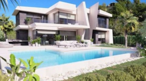 Foto 3 de Casa o xalet en venda a Guadalmar, Málaga Capital