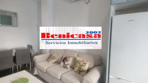 Photo 3 of Flat to rent in Nou Moles, Valencia