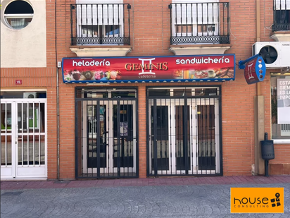 Premises for sale in Illescas