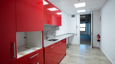 Photo 5 of Office to rent in Avinguda Baix Llobregat, 5, Sant Cosme -La Granja, Barcelona