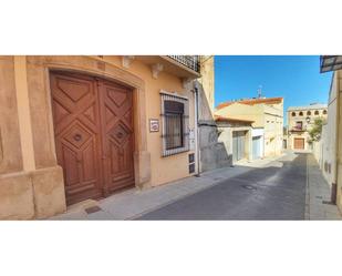 Vista exterior de Local de lloguer en San Jorge / Sant Jordi amb Aire condicionat