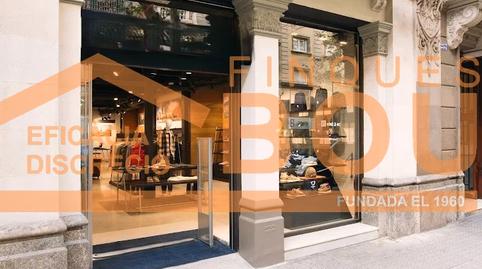 Photo 2 of Premises to rent in Carrer de Provença, 253, Dreta de l'Eixample, Barcelona