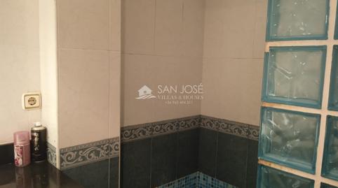 Photo 3 of House or chalet for sale in Ibi, Alicante