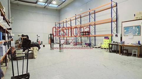 Photo 5 of Industrial buildings for sale in Marina de Cudeyo, Cantabria
