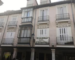 Vista exterior de Oficina de lloguer en Alcalá de Henares