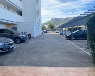 Aparcament de Garatge en venda en Calpe / Calp